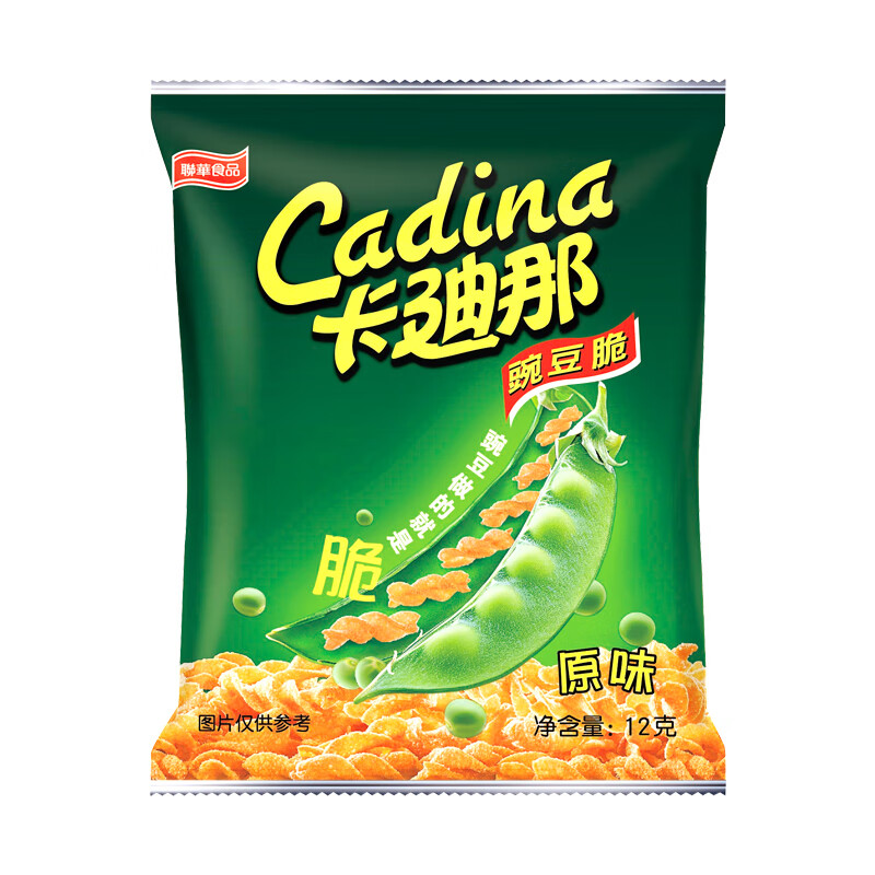 卡迪那【便携装]豌豆脆经典原味12g小袋组合包装嘎嘣酥脆休闲追剧零食 豌豆脆原味12g*35包
