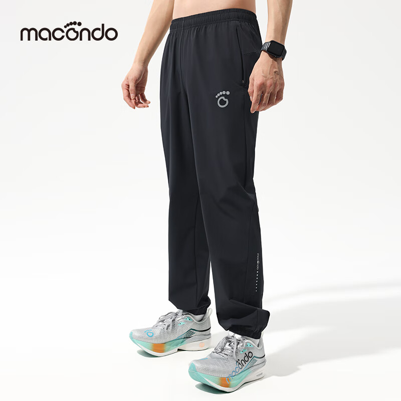 马孔多(macondo)26夏季跑步长裤轻薄透气凉感速干原纱防晒抑菌运动男女款休闲裤 黑色 男款 2XL (男75-80kg/女67-75kg)