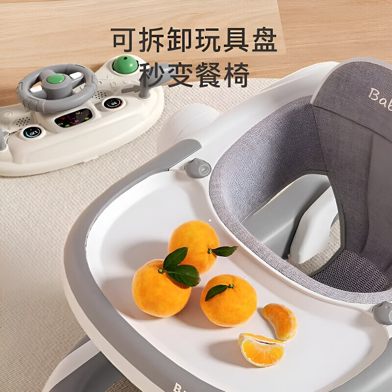 手推学步车排行榜前十名出炉：这10款稳定性强，助力宝宝轻松学步