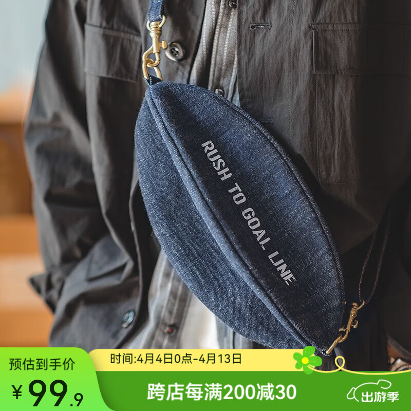 馬登工裝 美式復(fù)古牛仔帆布包丹寧字母橄欖包通勤大容量單肩包男潮 牛仔藍(lán) 均碼（34*13.5*13.5）cm