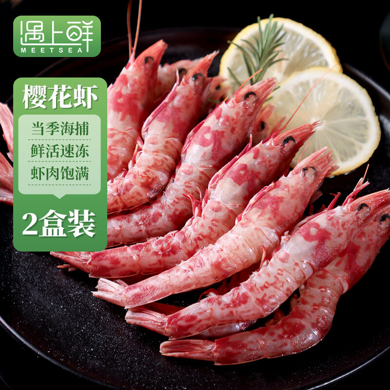 ������ ��ɽӣ��Ϻ ���� ���ʺ�����������Ϻõ��Ϻ ����1000g Դͷֱ�� 57.9Ԫ