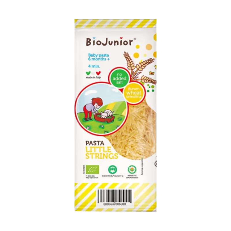 碧歐奇寶寶面條兒童意面1-2-3歲嬰幼兒雙有機輔食意大利面果蔬不添加鹽 小太空2袋+小圓圈2袋 200g 1袋