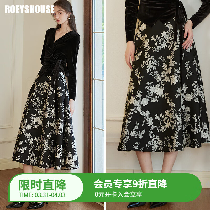 ROEYSHOUSE羅衣復(fù)古懷舊提花半身裙女春裝新款優(yōu)雅花色大擺中長裙09880 花色 L