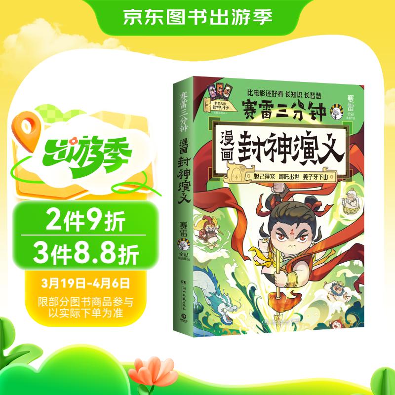 ?���������������������壨����ȫ�������������������У�����������棡槼��ó�?��߸����?��������ɽ�Ⱦ�����ڣ�