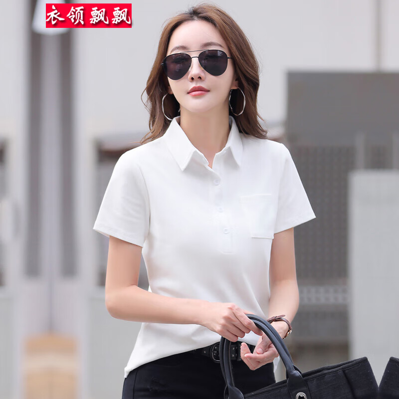 衣领飘飘时尚潮流翻领白色t恤女装短袖上衣夏季女士衣服新款洋气体恤棉质 白色 S (80-95斤)