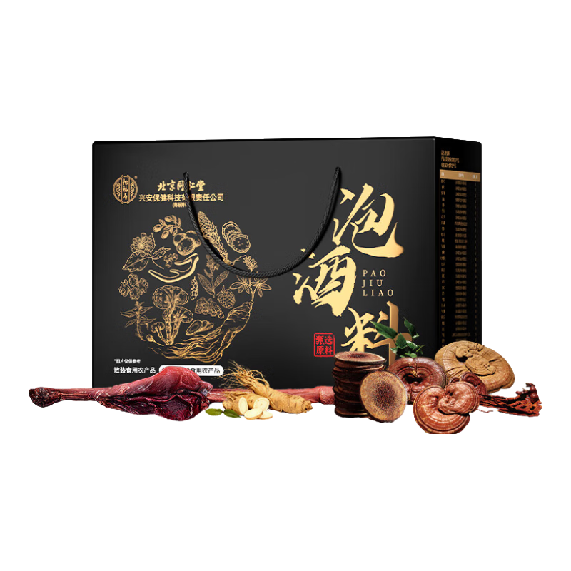 ͬãTRT50ζϡݾ¹Դ־̲ҩͰְ 266Ԫ