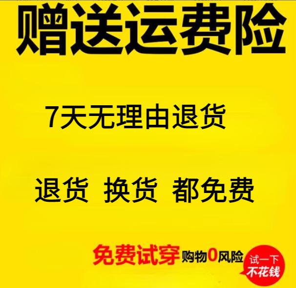 防辐射肚兜排行榜前十名出炉：这10款屏蔽强，孕妈防护必选-图片1