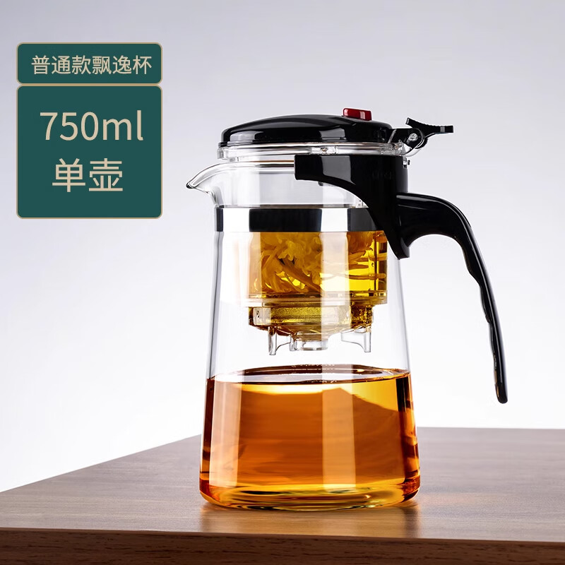 ڲGIANXIƮݱݲ豭칫Ҳ͸³ù˲ ͨƮݱ750ml19.86Ԫ