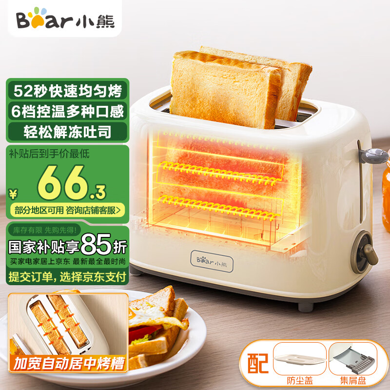 С�� ����� DSL-C02K8 ˫��6���ȿ�