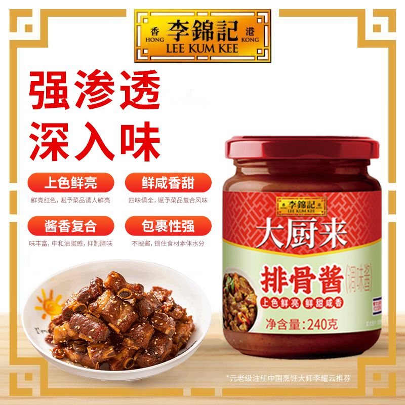 ǴŹǽζɫ  òʵ Źǽ240g