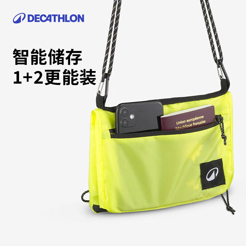 �Ͽ�ٯб���NH500�����ɽ��ͽ�����������������-5156227 49.9Ԫ