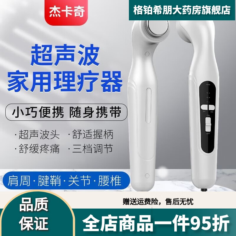 ͨ�� ������������