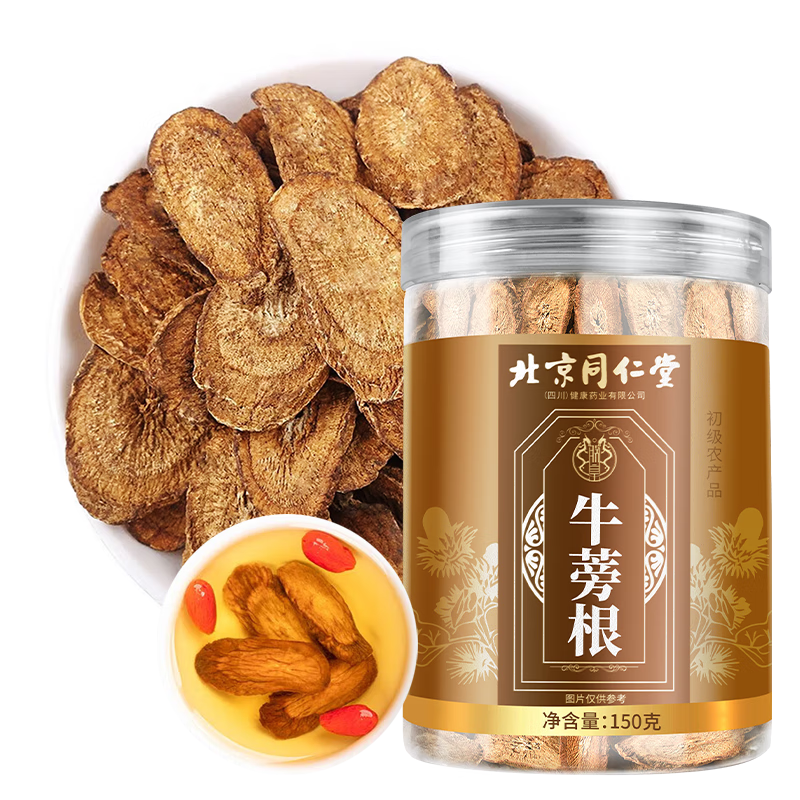 ޻ʱͬţƽţƬҩĿĥˮ150g/24.51Ԫ