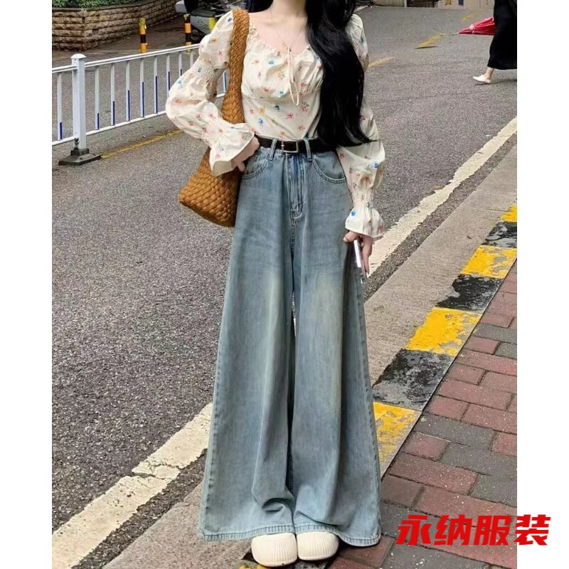 萱图娅梨型身材女春秋高腰宽松显瘦直筒小个子拖地小众裤子牛仔阔腿裤 浅蓝色 S