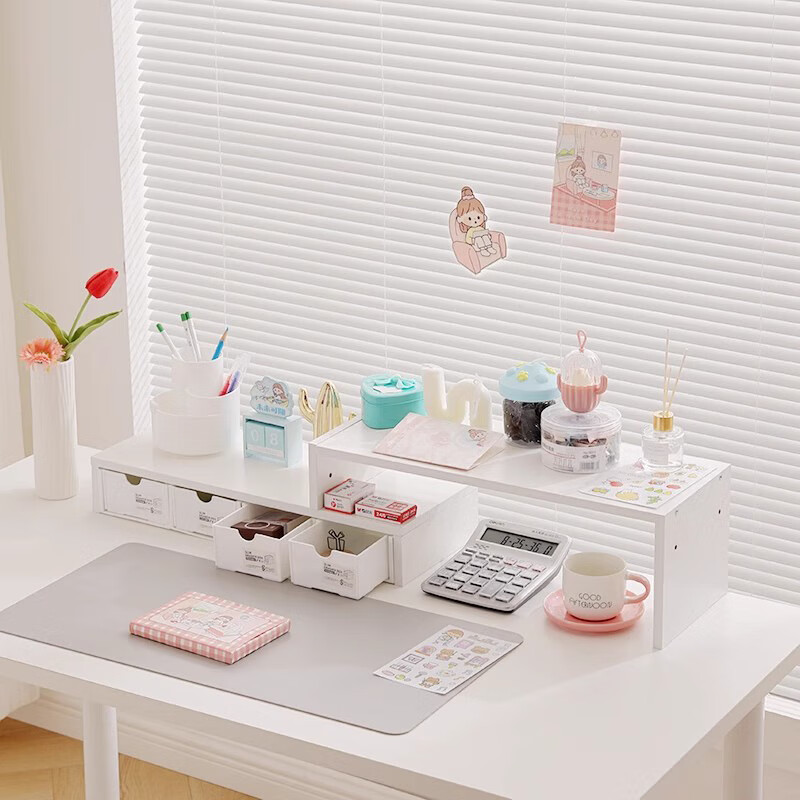 荟顾台式电脑增高架带抽屉显示器屏幕办公桌面置物架工位底座收纳支架 单层白色+收纳盒4个