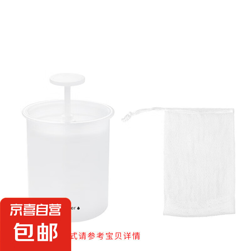 ���ݱ�ϴ��ˮ��ԡ¶�����Яϴ���̴��������ݱ��� ��ɫ���ݱ�+�������� 1��