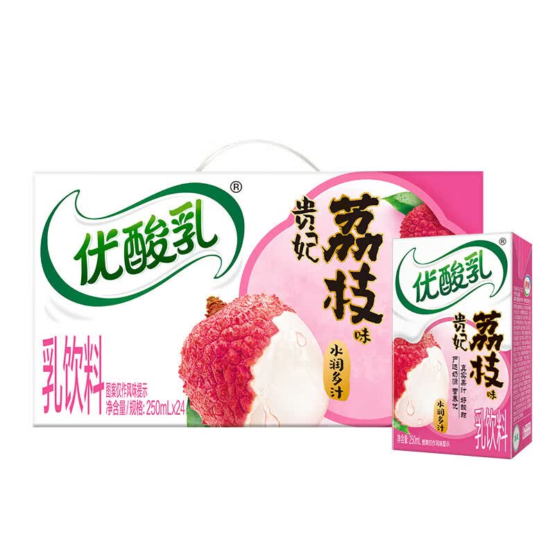 伊利新货伊利优酸乳贵妃荔枝杏子味250ml*24盒整箱装牛奶饮品 贵妃荔枝味24盒-整箱