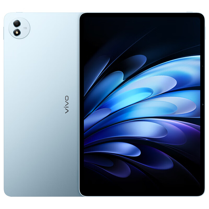 vivo Pad 5Pro 平板电脑 天玑9400 13英寸 春潮蓝 8GB+256GB 2430.15元(需领券)
