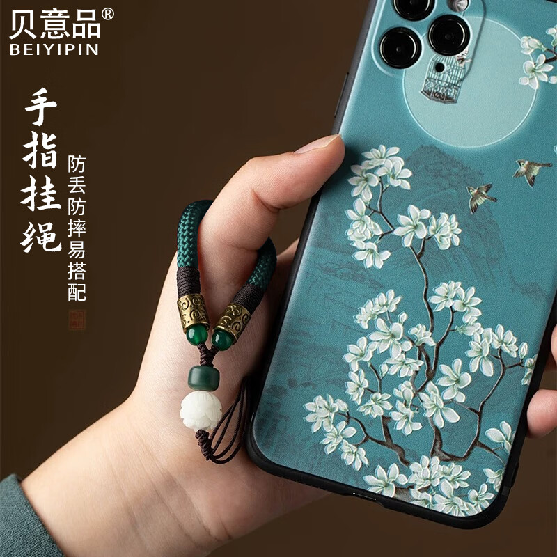 貝意品中國風手機掛繩手腕菩提蓮花手機鏈掛件男女手機繩短款指環(huán)扣吊墜防丟手腕掛繩子