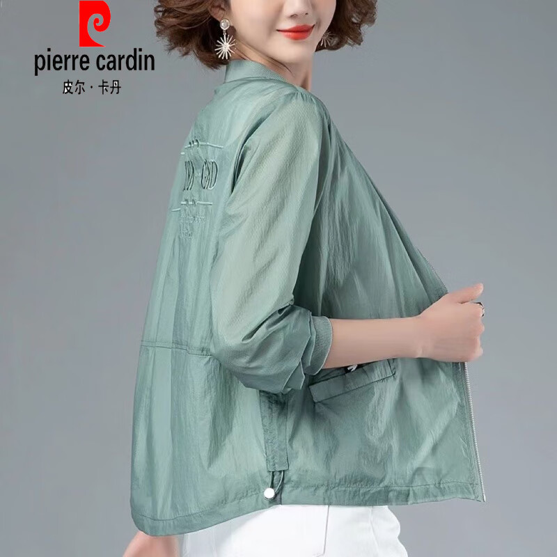 皮尔卡丹（pierre cardin）防|晒衣女2025夏装新款短款洋气无帽长袖中年妈|妈防|晒服薄款外 蓝色【轻薄款防晒衣女/防晒衫薄 M