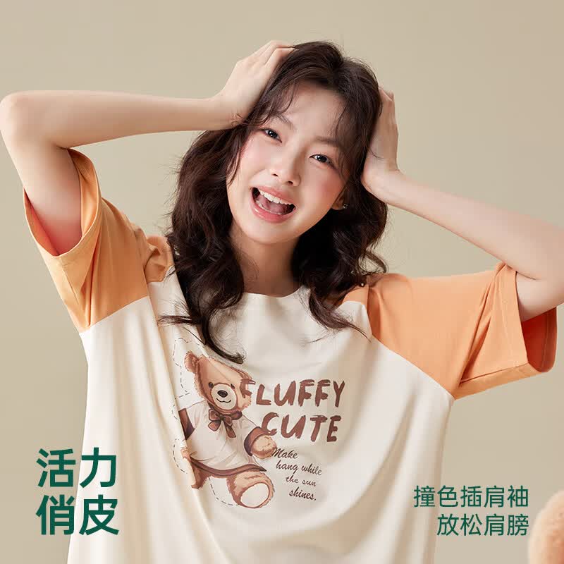 安之伴【凉感入眠】夏季睡裙女短袖纯棉宽松时尚卡通图案中长款睡衣大码 浅橘色【柔软有弹性-超入眠】 XL