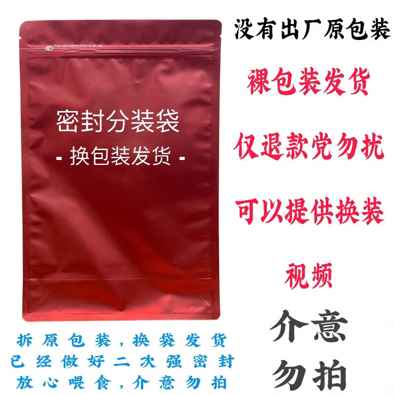 鲜朗（XIANLANG）低温烘焙猫粮天然无谷幼猫成猫奶糕鲜郎蓝猫布偶猫专用加菲猫 全价全期禽肉猫粮2kg 【换袋发货 介意】