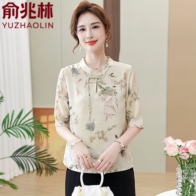 俞兆林夏季媽媽裝七分袖打底上衣2025新中式氣質(zhì)中老年女裝復(fù)古洋氣小衫 淺綠色8803款 均碼 5XL 建議150-165斤