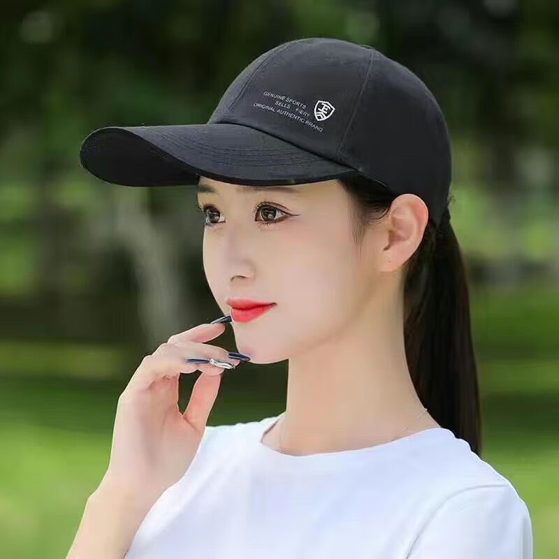 榆题帽子女夏季长帽檐棒球帽韩版显脸小鸭舌帽遮阳防晒太阳帽女可调节 F刺绣黑色