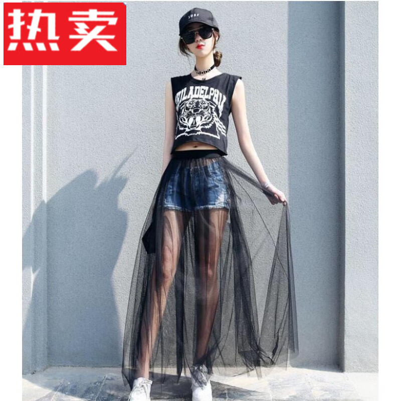 蕉京百搭黑色纱裙女夏单层透视外搭透明网纱半身裙高腰中长款罩裙仙女 黑色 M 裙长70C建议152身高