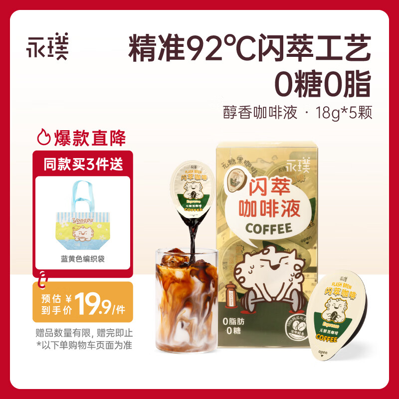 ��� �ڿ��� 18g*5��