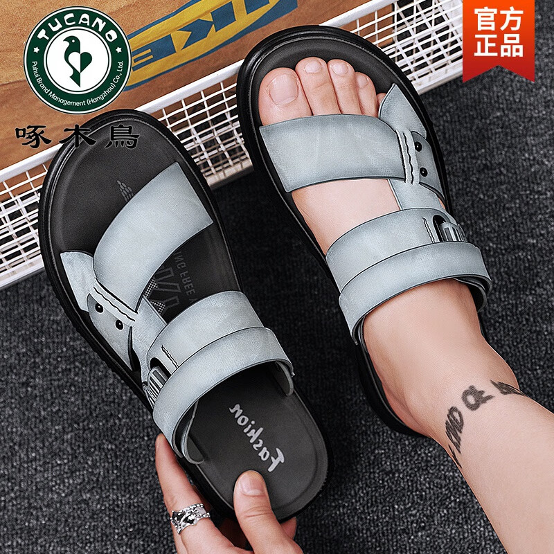 啄木鳥(niǎo)夏季踩屎感涼鞋男款外穿司機(jī)開(kāi)車兩用防滑涼拖越南沙灘軟底男拖鞋 冰藍(lán)色 41