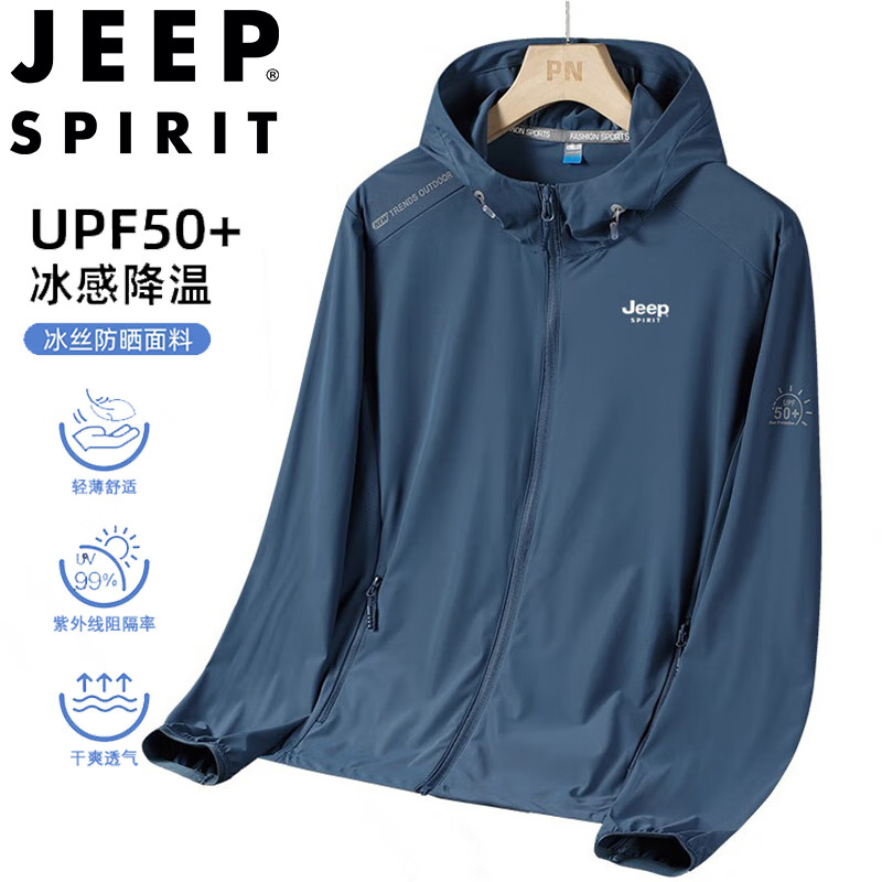ڲJEEP SPIRITո׽ɹļñᱡпƤ139Ԫ