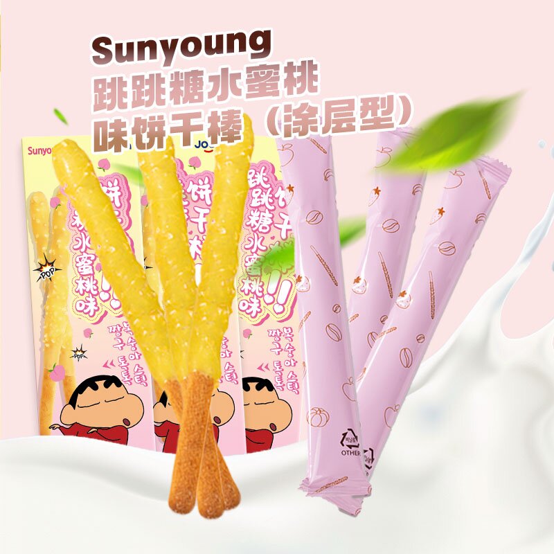 Sunyoung跳跳糖水蜜桃味韧性饼干棒57g韩国进口蜡笔小新儿童休闲零食礼物