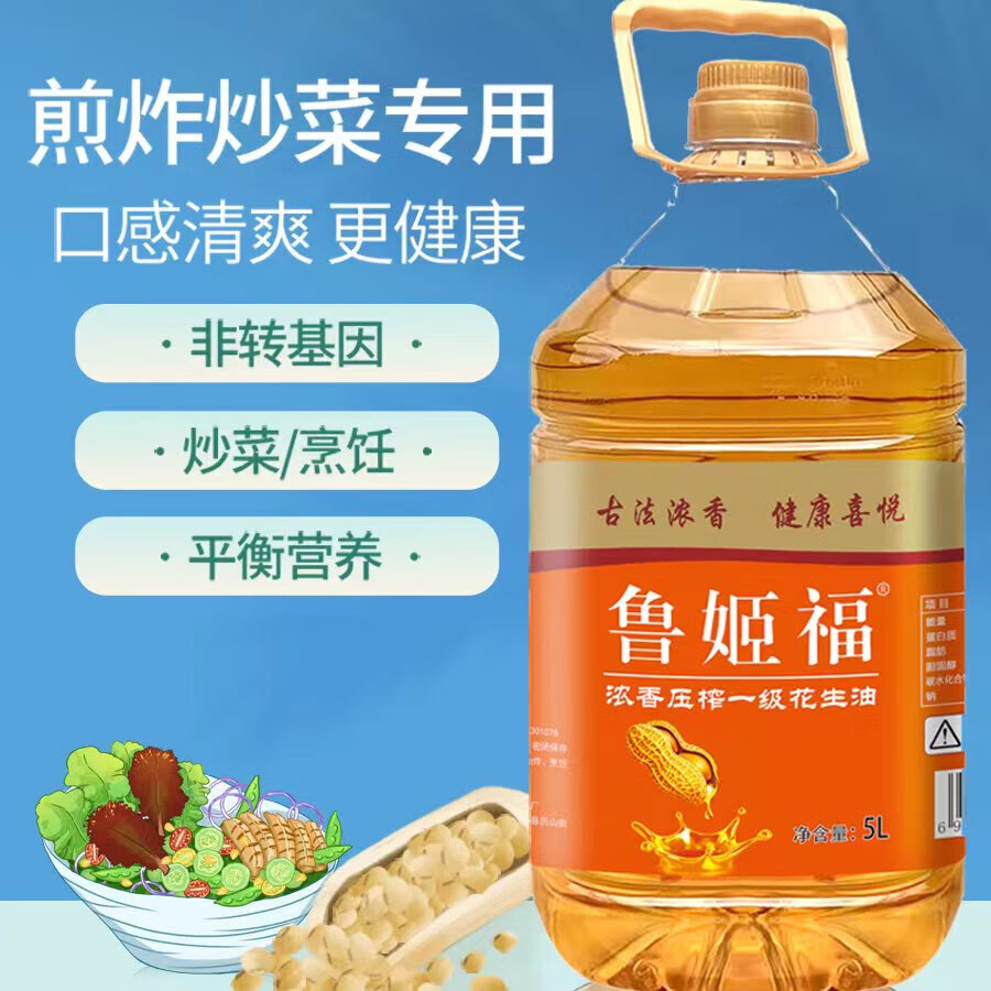 商品图片 4