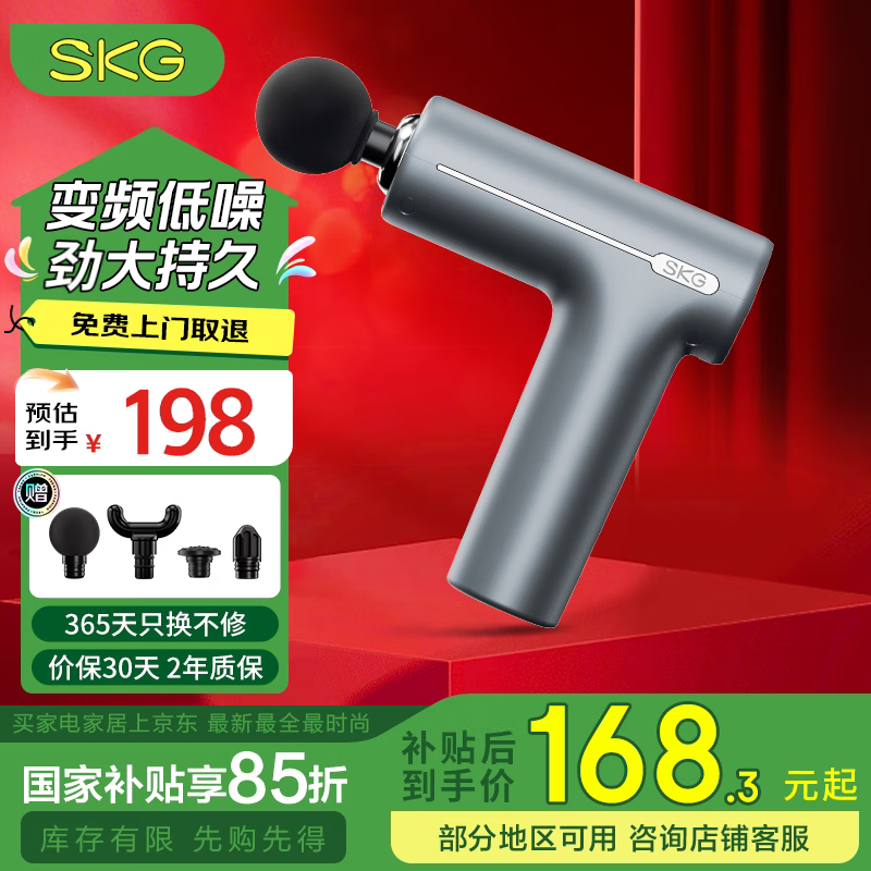 SKG��Ĥǹ��Я��Ħ��רҵ����Ĥǹ���ⰴĦ��ȫ����׵�羱�����˶�������������Ů��������ĸ�׽����� F1������ ������