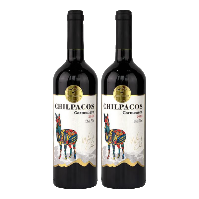 智驼【国际双金奖 智利原瓶进口】红酒葡萄酒鸡尾酒西拉中央山谷送礼 750ml*2瓶【国际金奖 国宝级别】