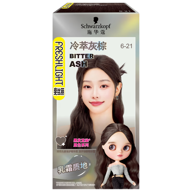 ʩ��ޢ��Schwarzkopf���˿���ڷ�ֱȾȾ��˪6-21���ͻ���(������Ⱦ Ⱦ���� ����Ư��)