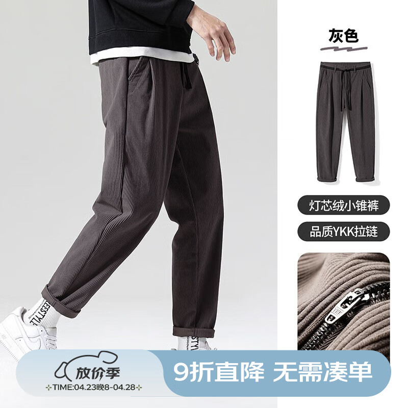 ���´�˵ ��о��С׶�� �������п����п���ɰٴ�����׶�ο�ŷֿ��� ��ɫ 34