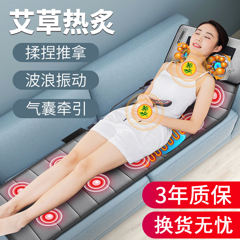奕善 按摩床垫多功能颈椎按摩器全身按摩椅垫家用电动肩颈腰部背部气囊按摩枕头靠垫 旗舰版升级20头温热揉捏
