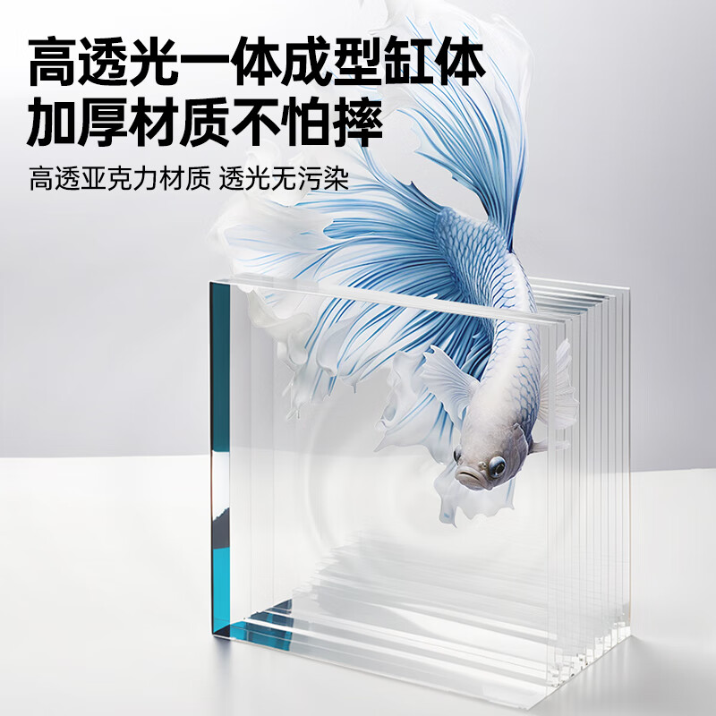 宠小帅智能桌面鱼缸办公桌小鱼缸增氧循环净水一体缸雪山造景工位斗鱼缸 酷感黑【MINI智能鱼缸】 15x11x13CM【小号】