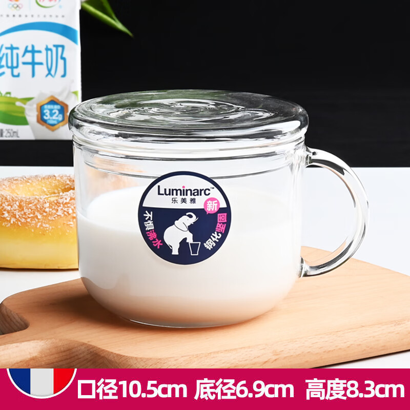 ������ �ֻ��������ݲ豭ţ�̱�΢��¯ˮ�����ô������Ȳ豭�����Ƭ�� �޿�+������500ml1ֻ 22.7Ԫ