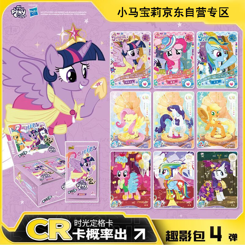 С������Ƭ����ȤӰ����4�������������㿨���ܱߺڱ�CR����������Ů��