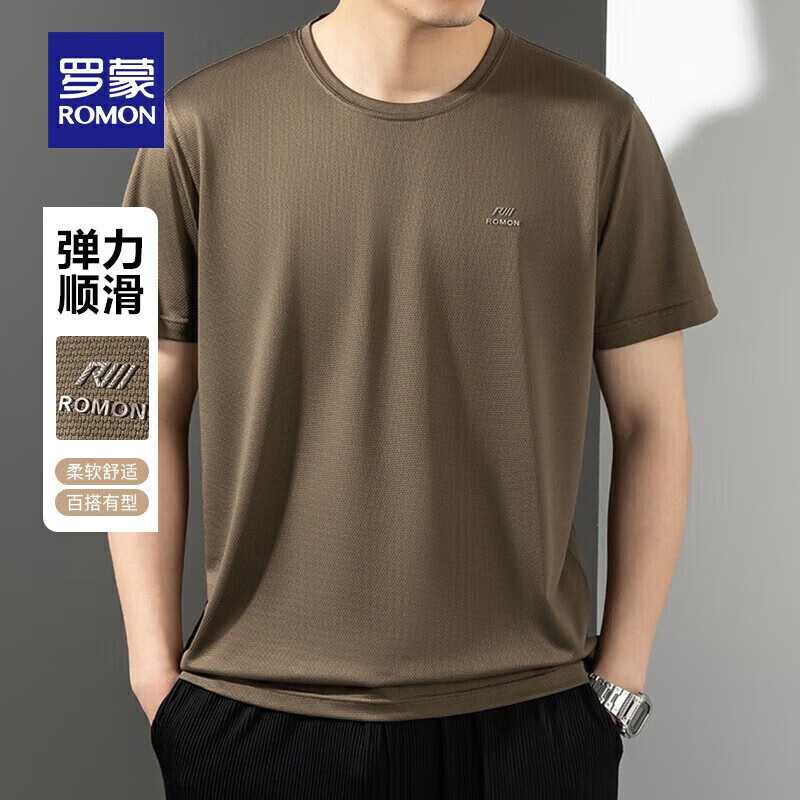 罗蒙(ROMON)短袖t恤男士圆领T恤衫夏季新款时尚休闲纯色打底衫中青年T恤 蓝灰色 4XL (190) (建议180-200斤)