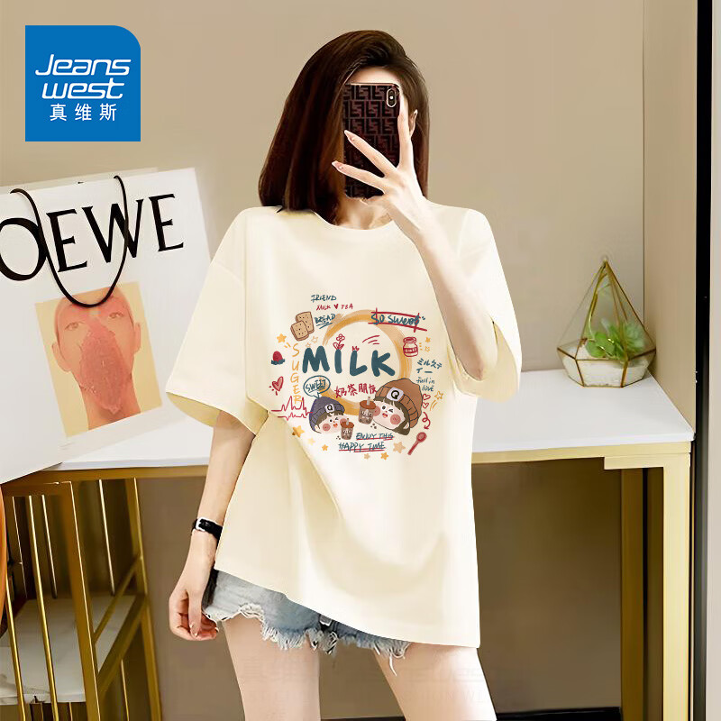 ���ڲ�������ά˹��JEANSWEST������t��Ů�ļ��¿�޿������аٴ�����С�ڰ����׶�������Ů ��ɫ �̲������ L