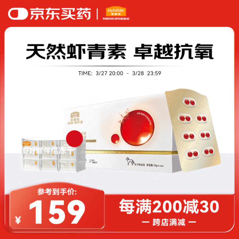  ������Ϻ�� Ũ��������Ȼ��Ϻ�� ����ר�û���168��