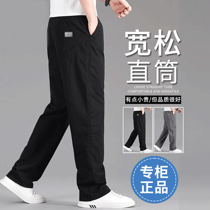 ڲľпдļ޿пļֱͲװʿ 2223ɫ 5XL57.9Ԫ