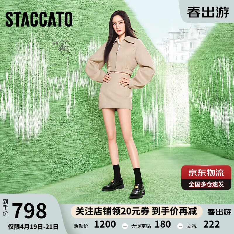 ˼��ͼ����ͬ��С��ש��ʿ�ָ�ЬӢ��СƤЬERC05CA4 ҹ�� 36