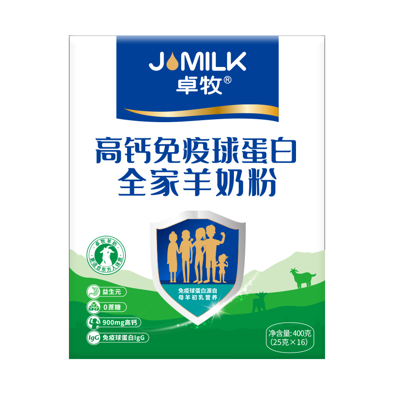 ׿����JOMILK���߸������򵰰����̷�400g�������������Ԫ��ͯ�����������̷�
