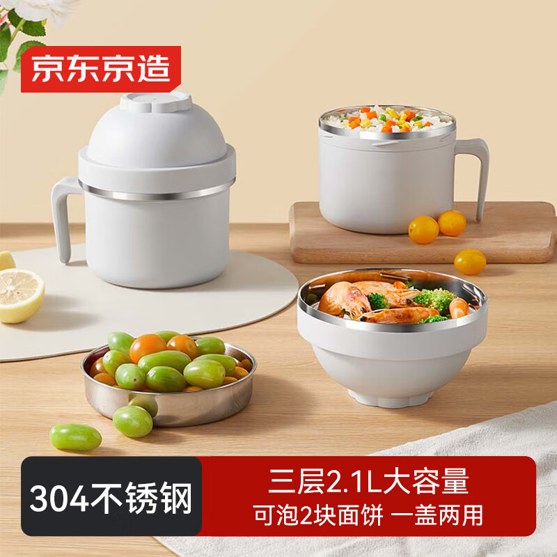 商品图片 1