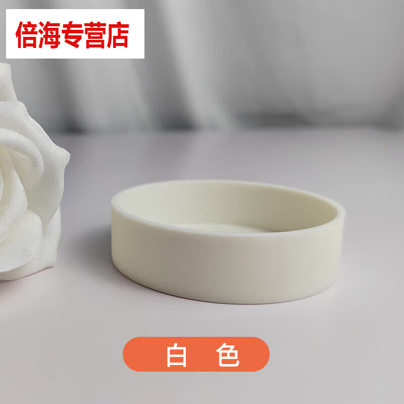 商品图片 1